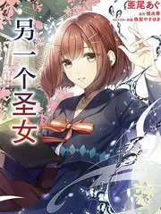 山河令